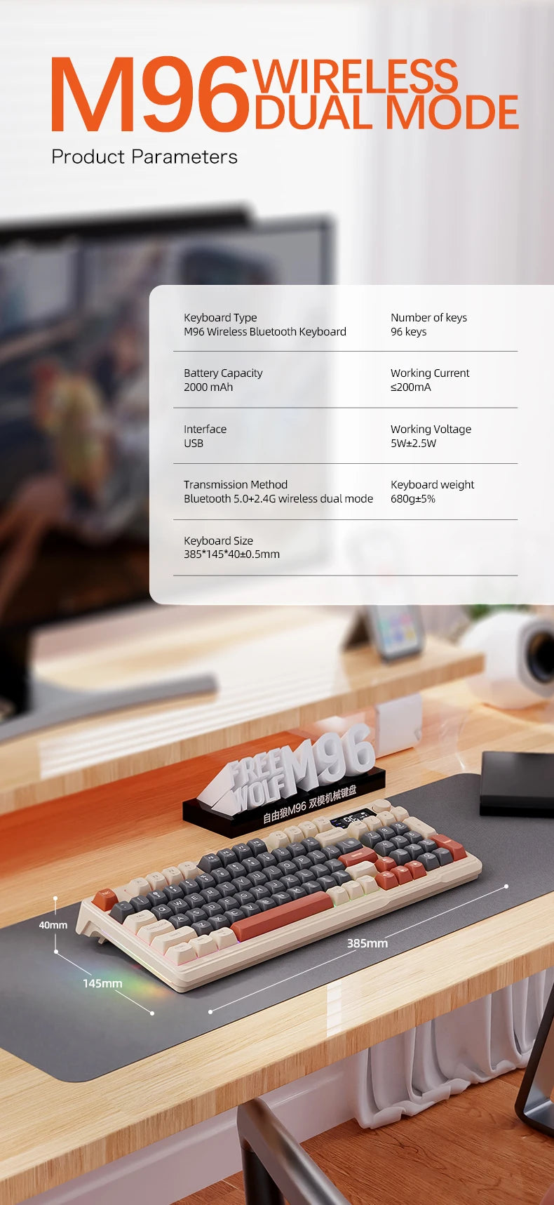 M96 Bluetooth Keyboard Wireless FREEWOLF Screen Gaming Keyboard,Electronic Screen, Multi-Device Connection,Ergonomics Gaming